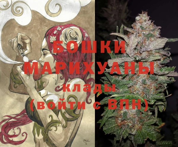 марки lsd Балабаново